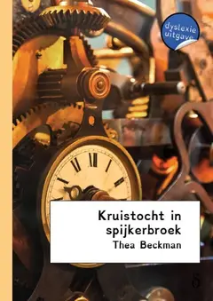 Omslag van Kruistocht in spijkerbroek