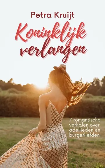 Omslag van Koninklijk verlangen