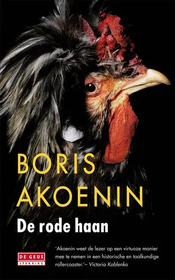 Omslag van De rode haan