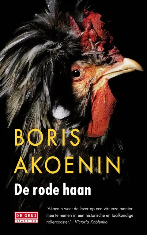 Omslag van De rode haan