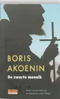 Omslag van De zwarte monnik