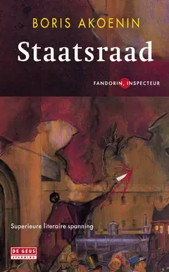 Omslag van Staatsraad