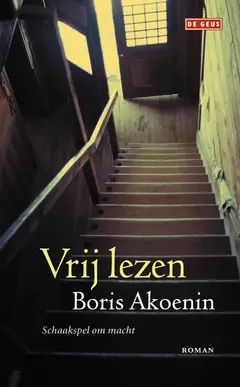 Omslag van Vrij lezen