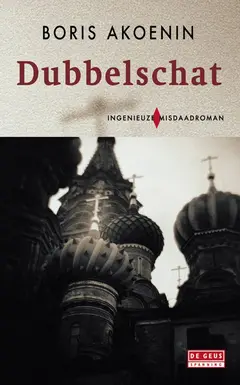 Omslag van Dubbelschat