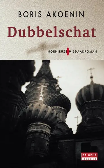 Omslag van Dubbelschat