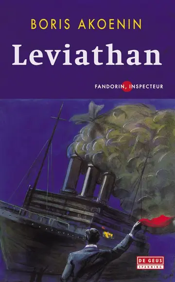 Omslag van Leviathan