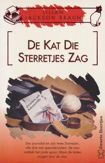 Omslag van De kat die sterretjes zag