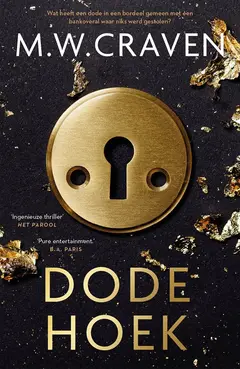 Omslag van Dode hoek
