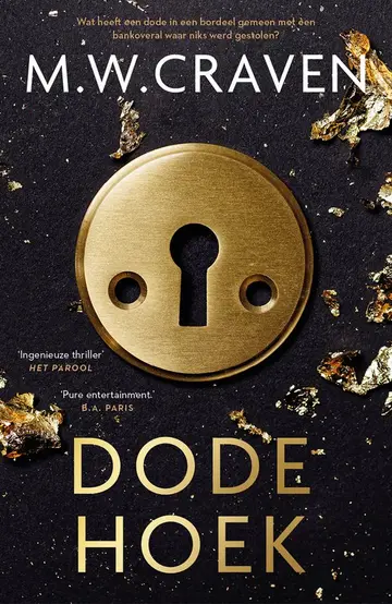 Omslag van Dode hoek
