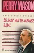 Omslag van De zaak van de Japanse sjaal