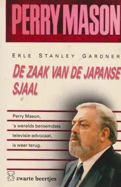 Omslag van De zaak van de Japanse sjaal
