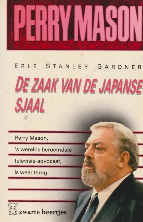 Omslag van De zaak van de Japanse sjaal