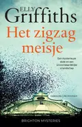 Omslag van Het zigzagmeisje