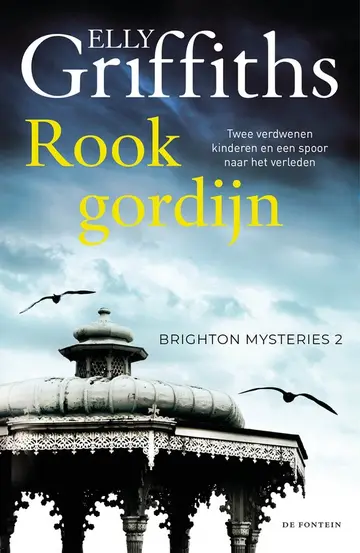 Omslag van Rookgordijn