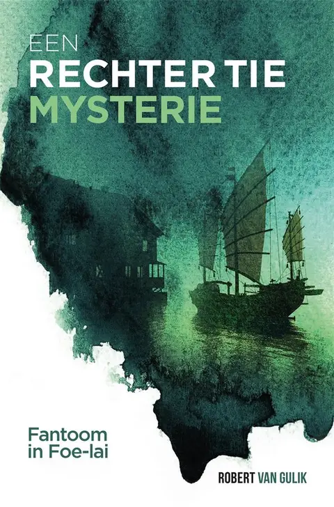 Omslag van Fantoom in Foe-lai