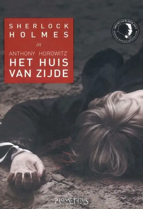 Omslag van Het huis van zijde
