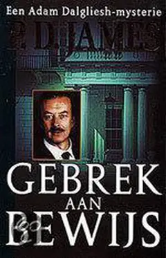 Omslag van Gebrek aan bewijs