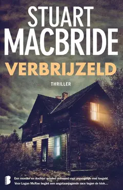 Omslag van Verbrijzeld