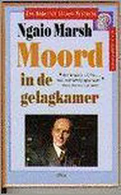 Omslag van Moord in de gelagkamer