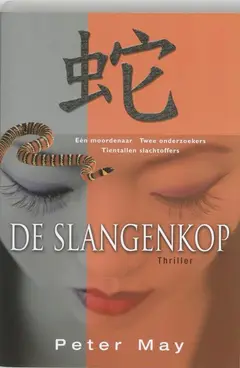 Omslag van De slangenkop