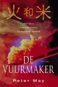 Omslag van De vuurmaker