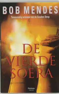 Omslag van De vierde soera