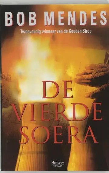 Omslag van De vierde soera