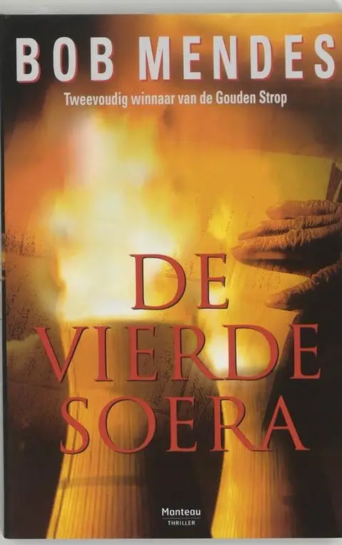 Omslag van De vierde soera