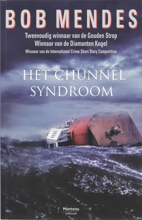 Omslag van Het Chunnelsyndroom