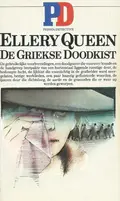 Omslag van De Griekse doodkist