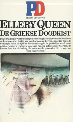 Omslag van De Griekse doodkist