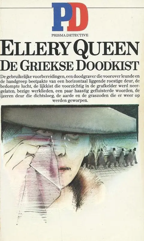 Omslag van De Griekse doodkist