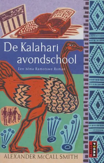 Omslag van De Kalahari avondschool