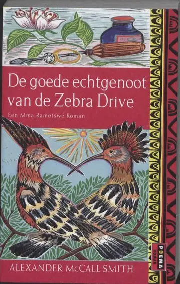 Omslag van De goede echtgenoot van de Zebra Drive