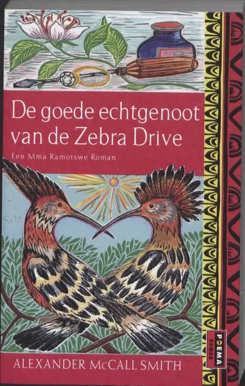 Omslag van De goede echtgenoot van de Zebra Drive
