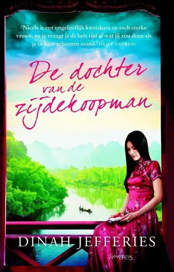Omslag van De dochter van de zijdekoopman