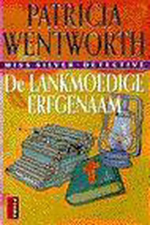 Omslag van De lankmoedige erfgenaam