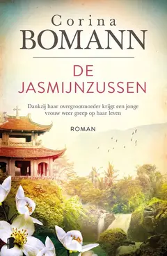 Omslag van De jasmijnzussen