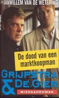 Omslag van De dood van een marktkoopman