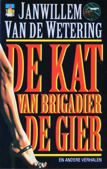 Omslag van De kat van brigadier De Gier en andere verhalen