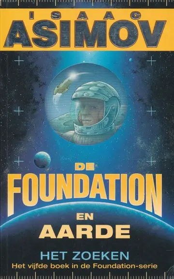 Omslag van De Foundation en aarde