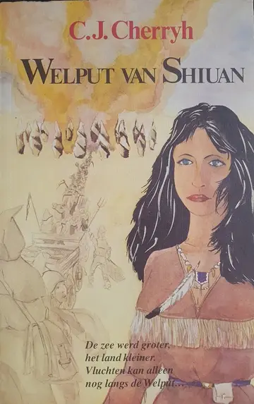 Omslag van Welput van Shiuan