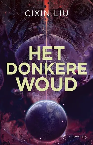 Omslag van Het donkere woud