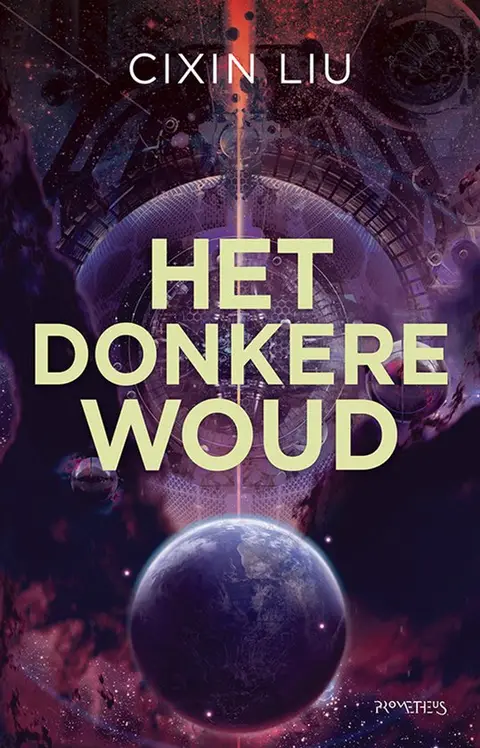 Omslag van Het donkere woud