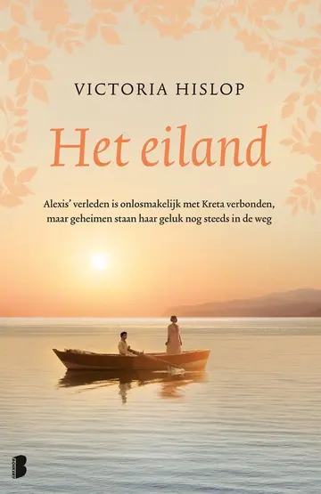 Omslag van Het eiland