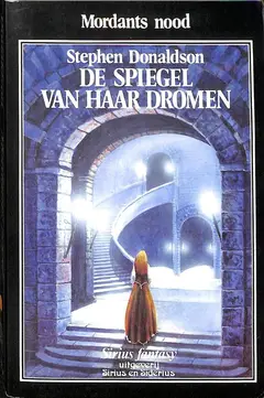 Omslag van De spiegel van haar dromen