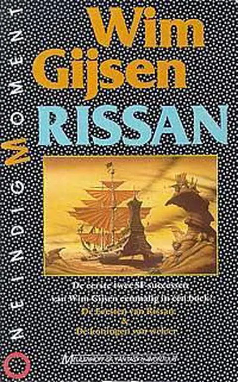 Omslag van Rissan