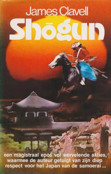 Omslag van Shōgun