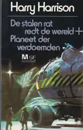 Omslag van De stalen rat redt de wereld