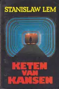 Omslag van Keten van kansen